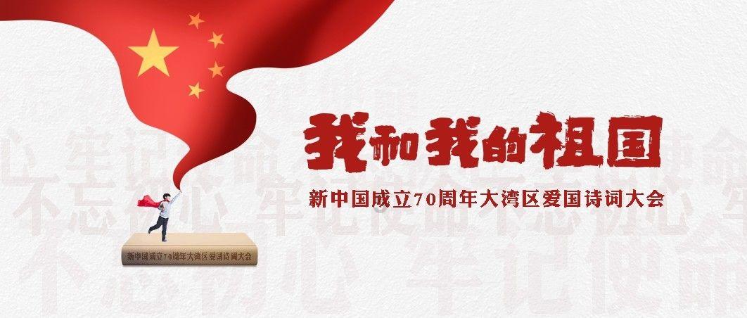 战国无双：真田丸
